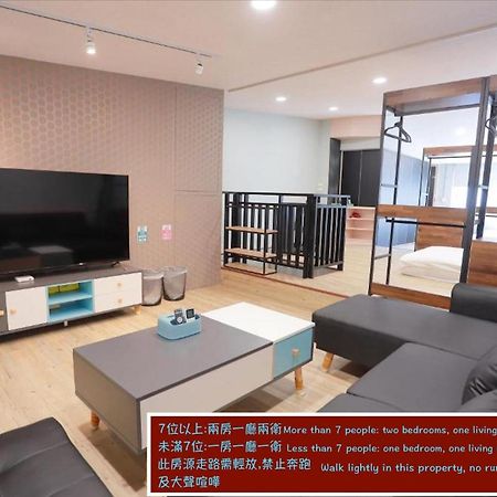 Chief Homestay Tainan Luaran gambar