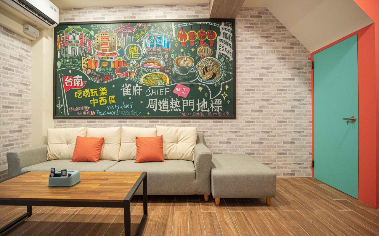 Chief Homestay Tainan Luaran gambar